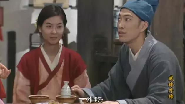 《武林外传》后八十回，原来是我们自己的故事