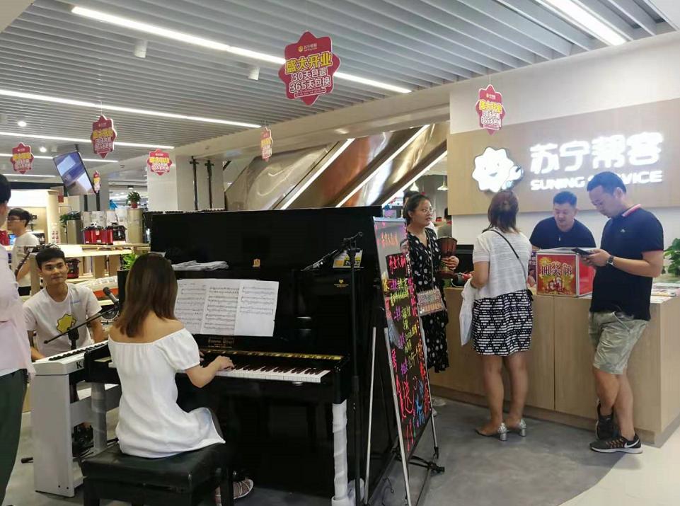 鑻忓畞甯瀹㈡湇涓績,鑻忓畞甯缃戠偣鐢佃瘽