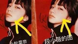 花式作妖惹众怒，冰清玉洁姐妹被网友赐名“魑魅魍魉”冤不冤？