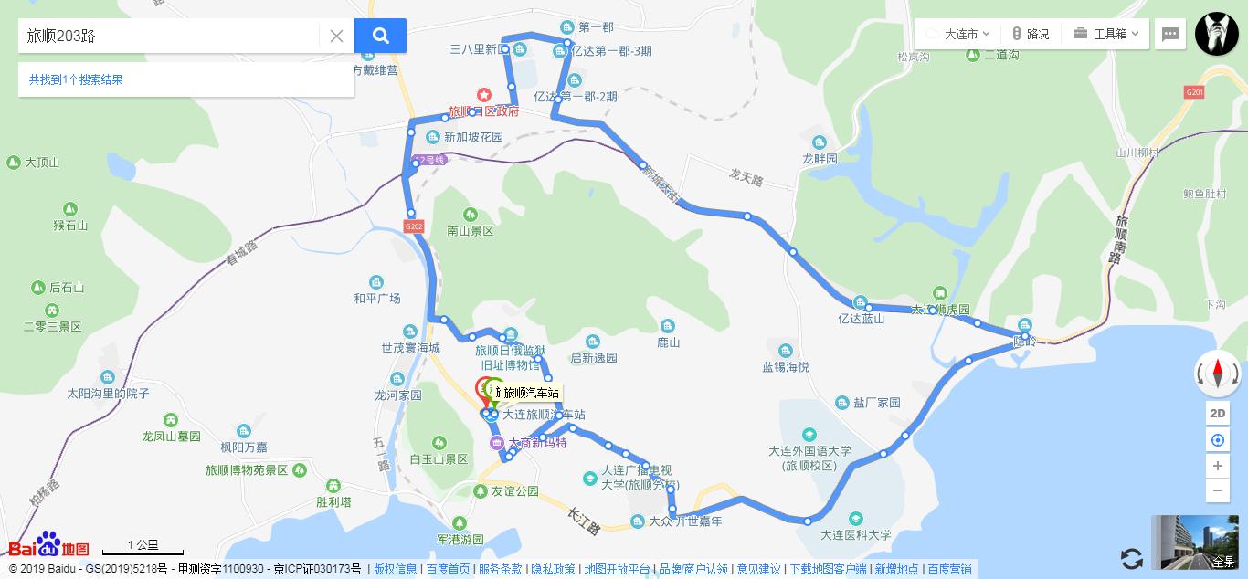 旅顺亿达云山府为什么便宜,大连亿达云山府值得买吗