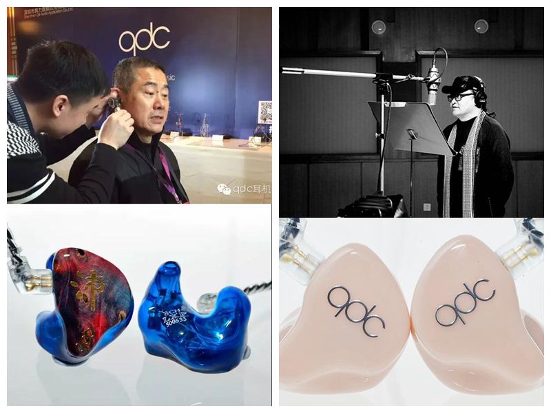 qdc耳机好还是bgvp耳机好,qdc耳机哪个性价比最好