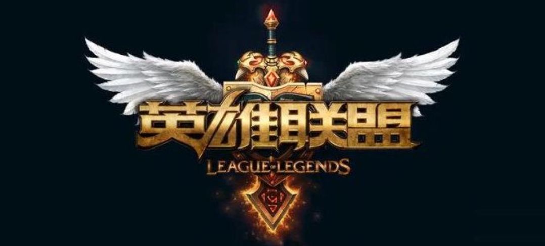 当年霸屏网吧的十大网游,英雄联盟网游排行榜第一名