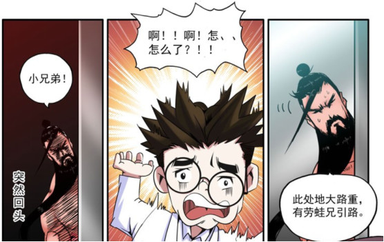 格斗史上最厉害的一战,史上最牛格斗对战