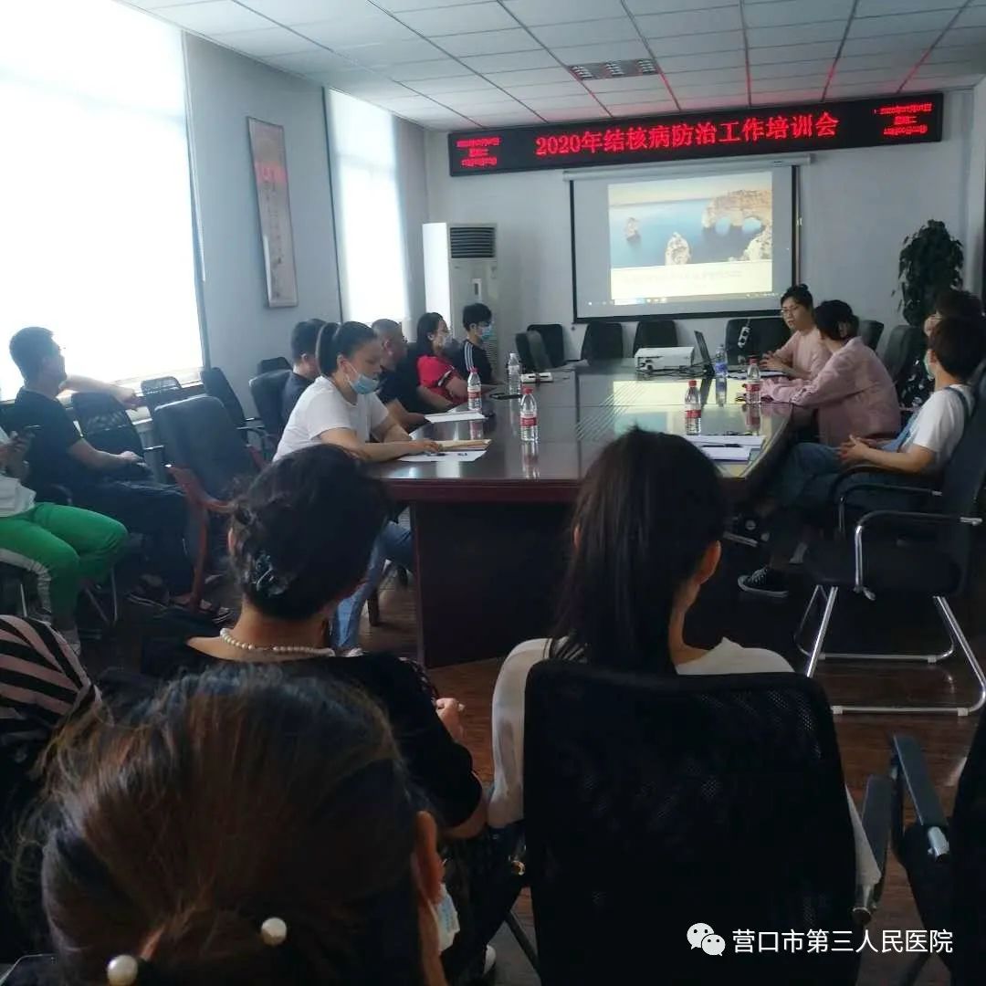 第三人民医院抗疫人员,营口市抗击新冠肺炎