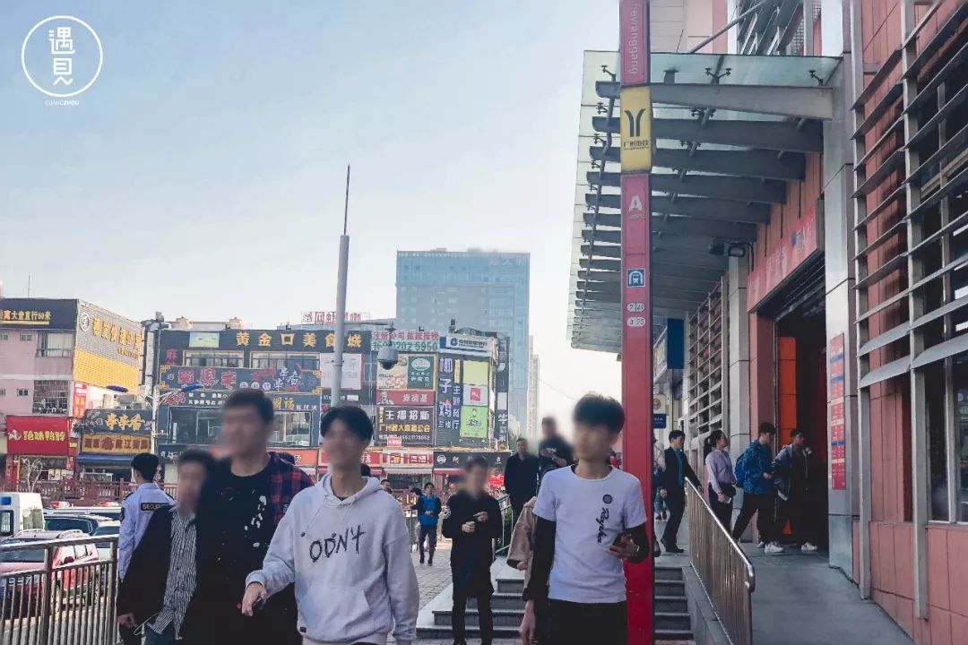 嘉禾望岗为啥被调侃,嘉禾望岗到底是个什么地方