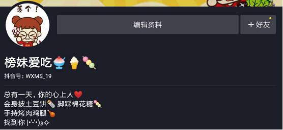 鍥炴潵浜嗙啛鎮夌殑鍩庡競,鍥炴潵浜嗚蛋鍦ㄧ啛鎮夌殑琛楅亾