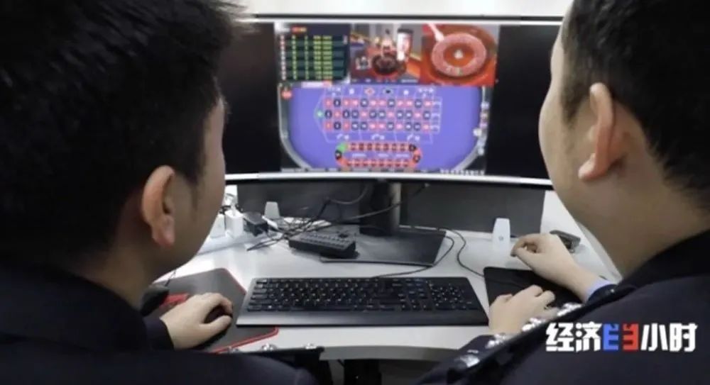 转发提醒！赌博网站这“三大套路”，一定要注意！