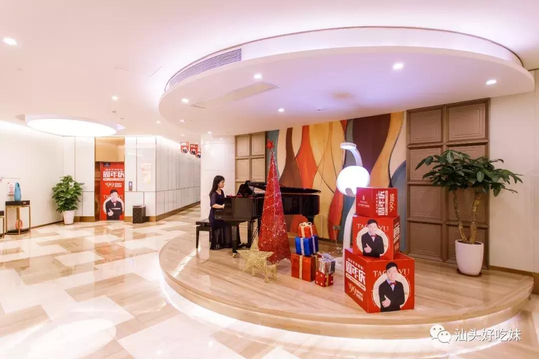 终身卡福利,终身福利