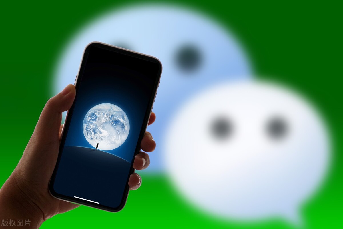 4个不太正经的微信冷知识,个个都很实用,你可能从来没用过