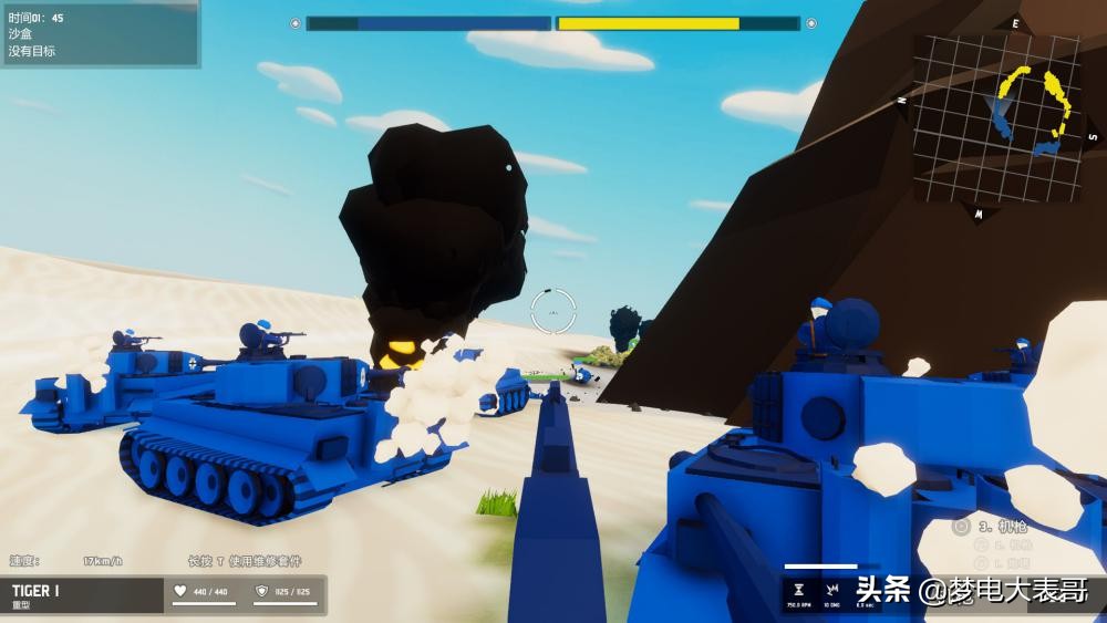 二战模拟器美国坦克vs德国坦克,二战模拟器测评
