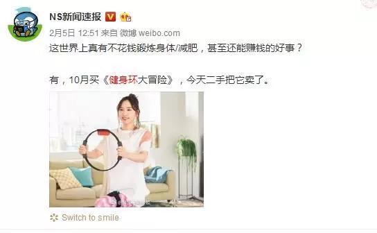 2020年等等*党**的第一次失利，几个月价格直接翻了3倍