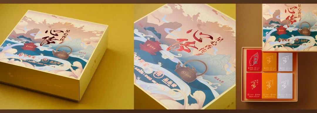 “香伴成长共创美好”丨2021品品香经销商年会盛典