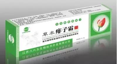 行军拉练，是时候保护好自己的“面子”了