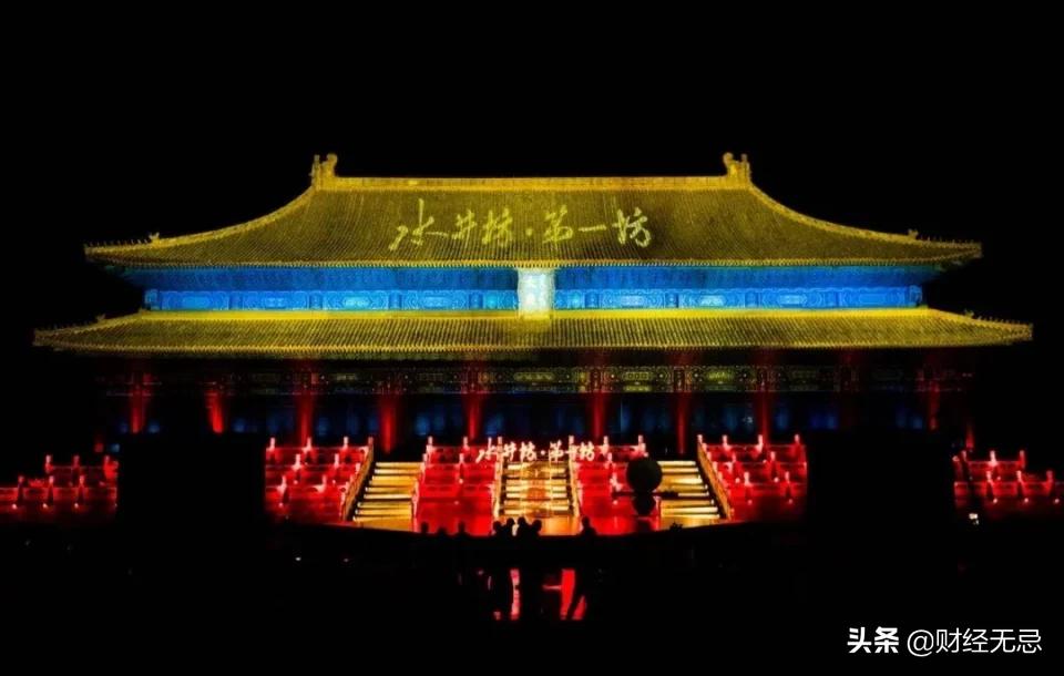 水土不服的川酒巨头：营收利润双双腰斩，只因外资控股？