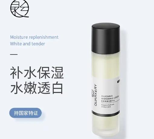 好用的护肤产品排名前十,26岁用什么牌子平价护肤品比较好