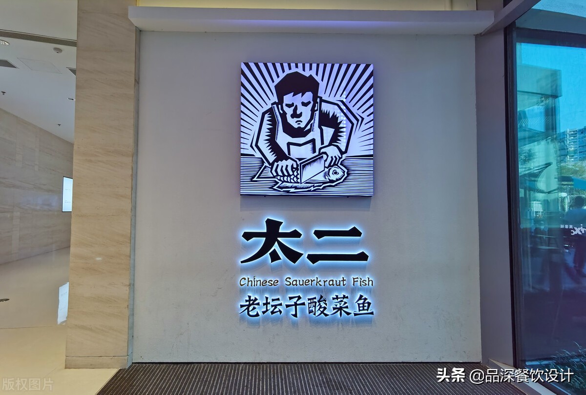 餐饮快招加盟诈骗即将纳入监管,餐饮快招公司加盟骗局