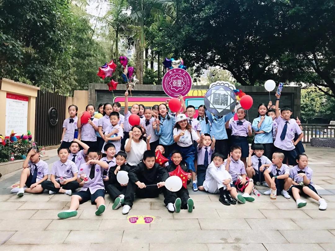 沙坪坝公办小学名单,重庆沙坪坝附近好的小学