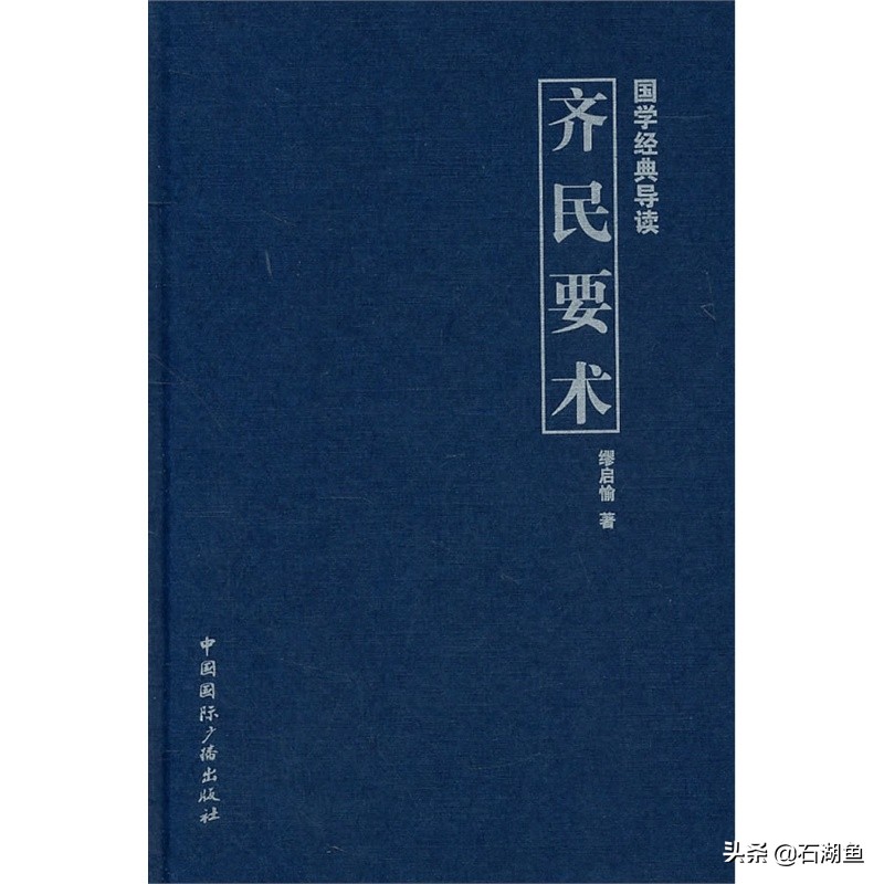 亚里士多德的墨水，致命的细节