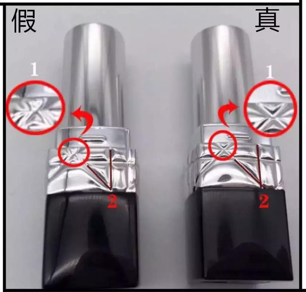 你们的口红有几支用着是安全的,你的口红铅汞含量超标了吗