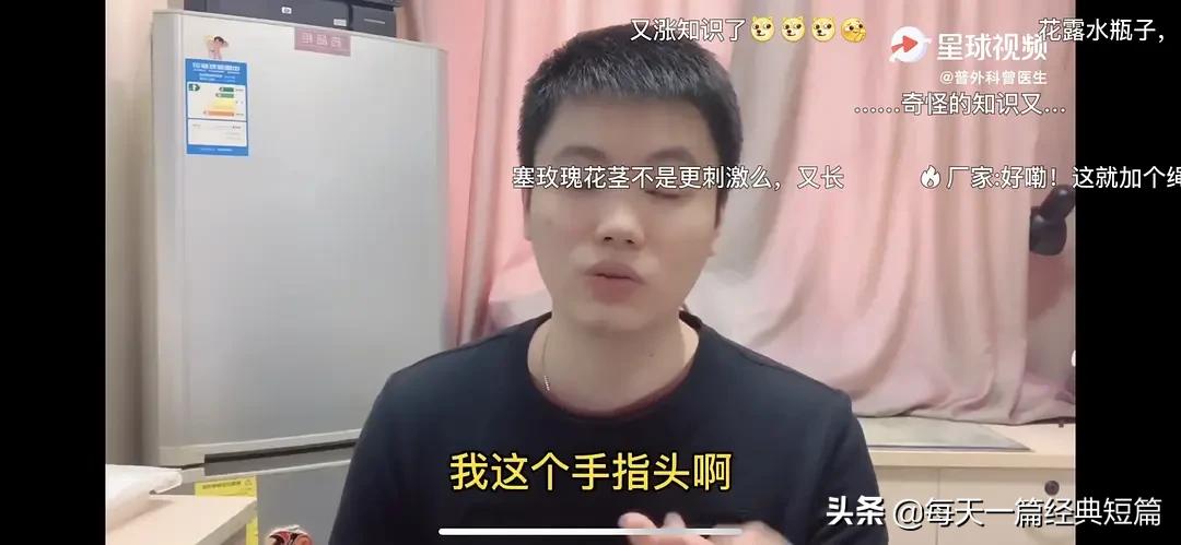 直肠塞异物取不出来怎么办,总感觉直肠里在振动