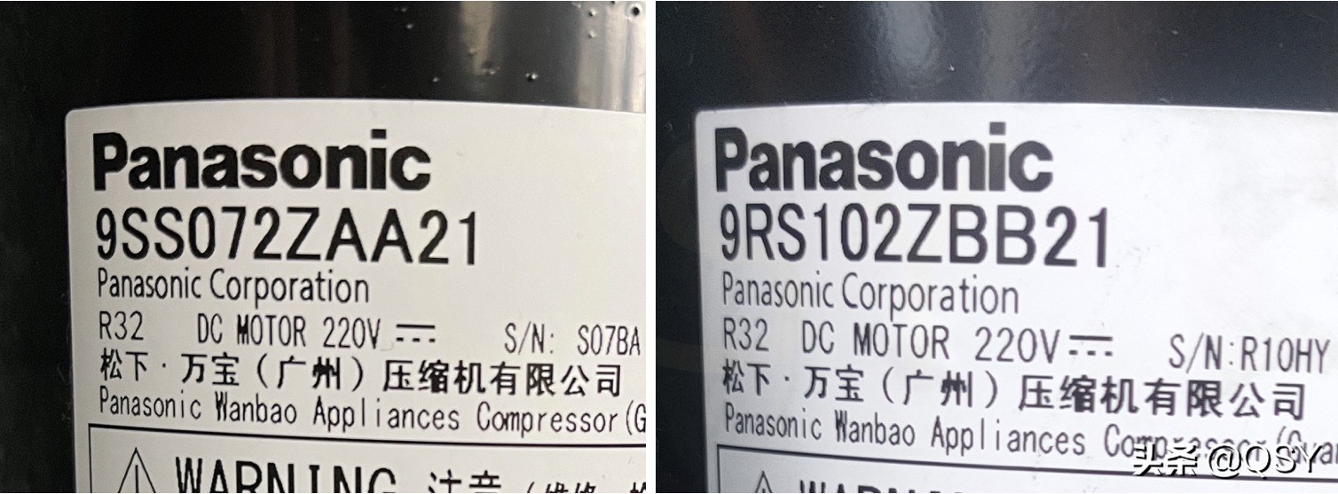 拆松下空调R系列SFT9KQ101匹新一级松下7.3cc压缩机双排冷凝器