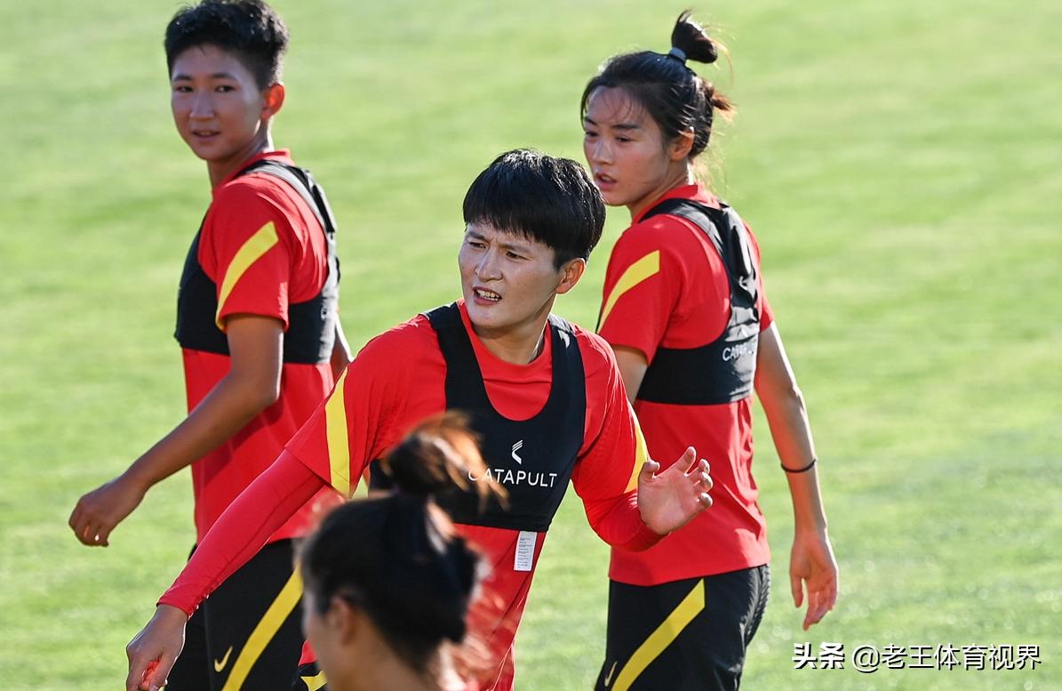 奥运女足中国对荷兰直播,中国女足亚洲杯王霜比赛全场回放