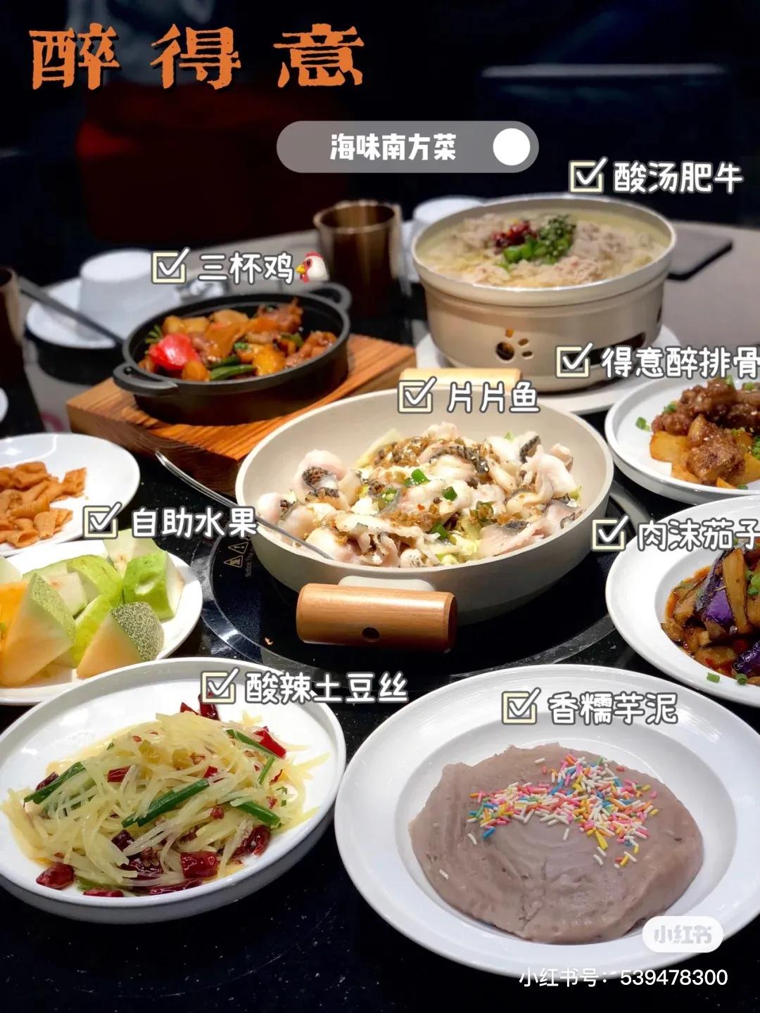 五一怎么玩才能省钱,五一怎么玩才能嗨起来