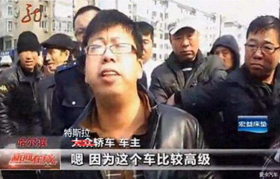 特斯拉新款model3真实用车体验,22款特斯拉model3用车10万公里