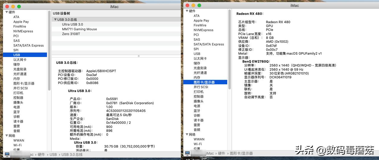 十代i5配2060多少钱,十代酷睿i510400f黑苹果