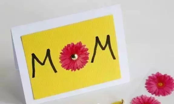 爱心花束贺卡妇女节,教师节爱心花束贺卡