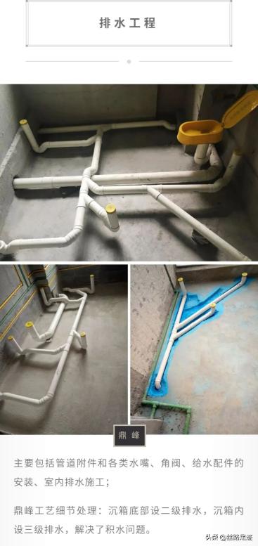 南国鼎峰装饰十大优点,南部县南国鼎峰装饰有限公司