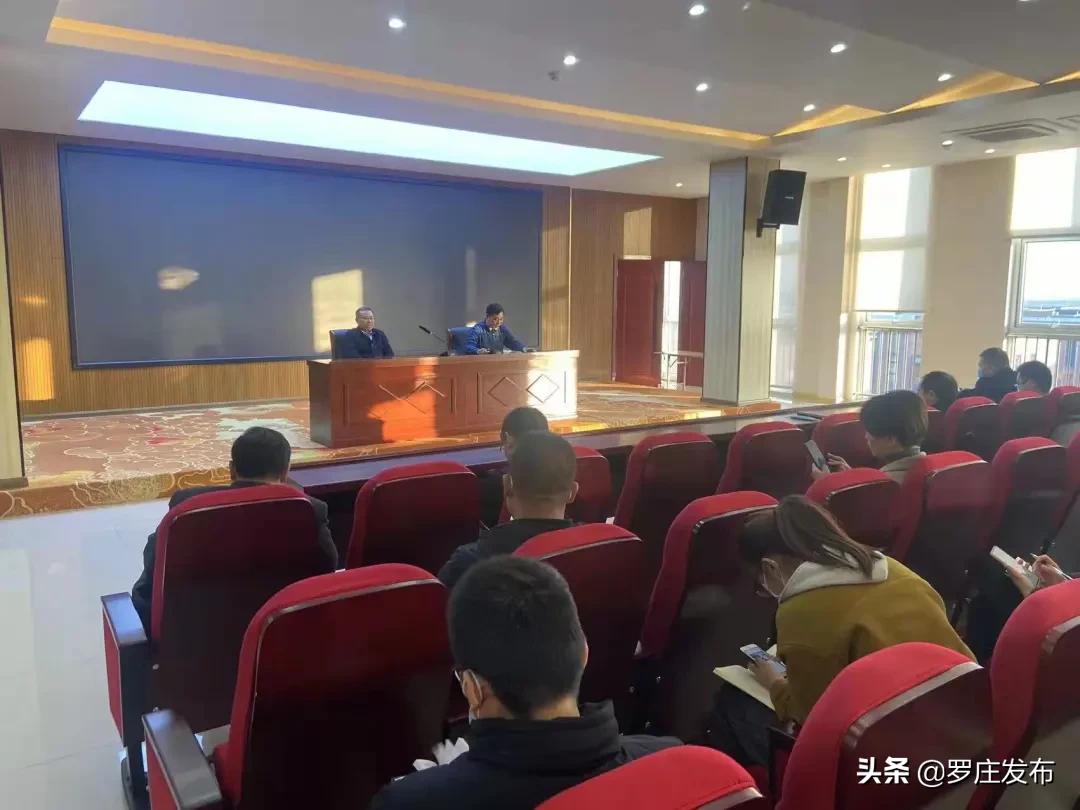 罗庄小区物业骂业主事件,临沂罗庄小区物业事件