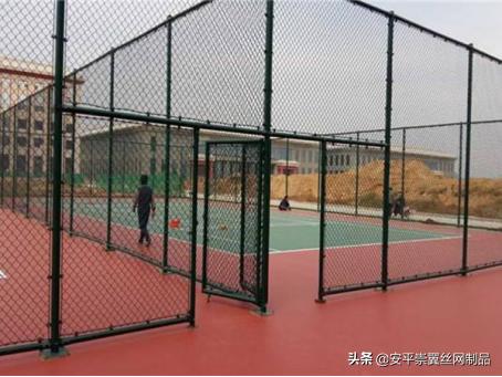 如何选购球场围网,网球场围网怎么选