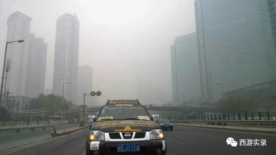 自驾环球旅游需要准备哪些,自驾环球要准备什么