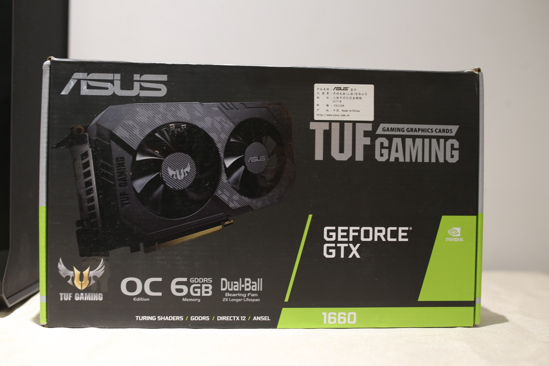 i55600x装机配置推荐,i510400配gtx1660