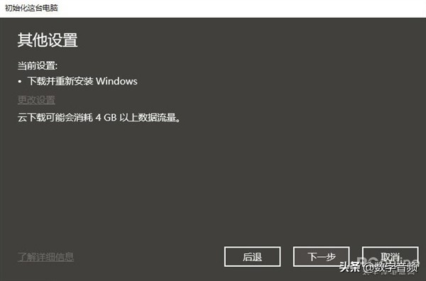 u盘怎样安装win10系统,怎么下载win10系统到u盘