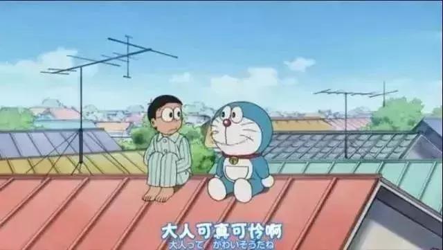 “普通人”的生活是怎么样的?我们真的了解过那些真实的故事吗?