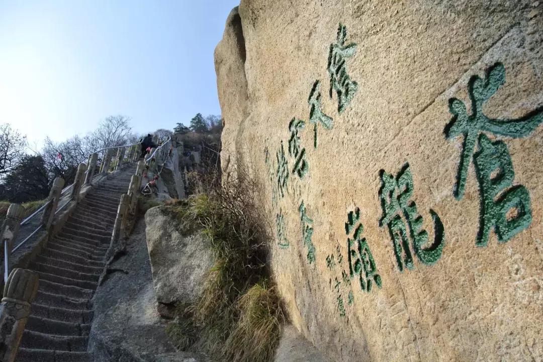 华山长空栈道险还是剑门关鸟道险,华山三大险有哪些