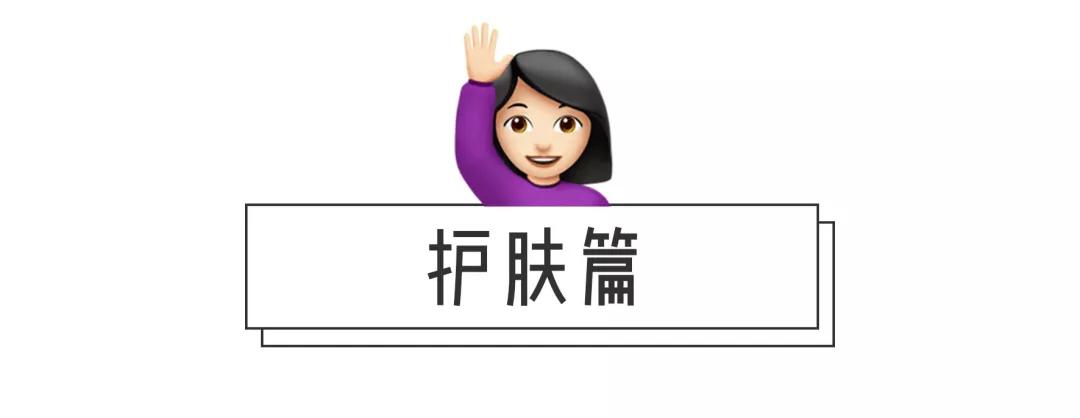 我的12月爱用物,10件超好用单品让你一次看个够