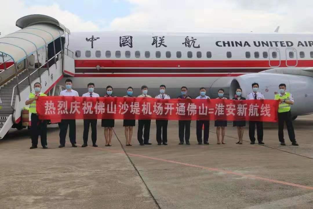 佛山机场直飞的城市有哪些,佛山机场快线最新消息