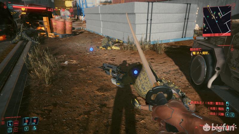 赛博朋克2077分析黑超梦体验,赛博朋克2077测评视频