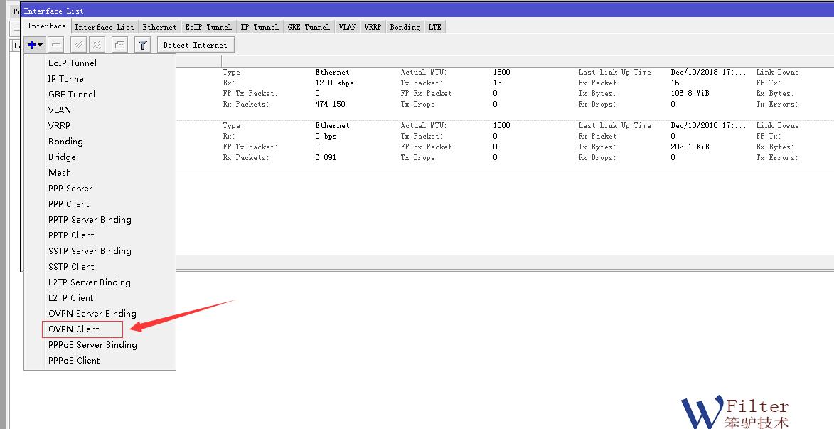 RouterOS和WSG上网行为管理网关如何使用Openvpn组网？