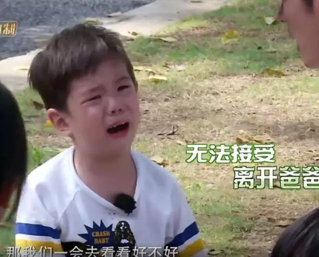 孩子排斥上幼儿园怎么回复家长,孩子抗拒去幼儿园家长应如何开导