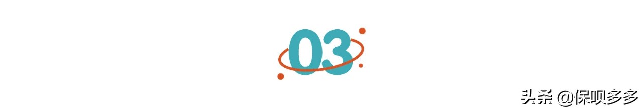 安享百万医疗险怎么样,保证续保20年的百万医疗是坑吗