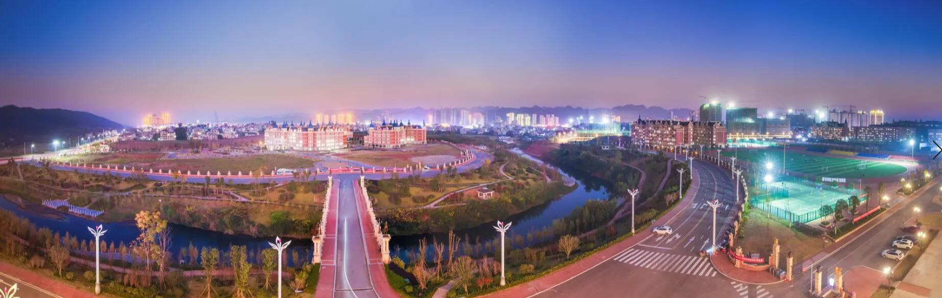 外省大学生在贵州的四年时光，说说自己真实的感受