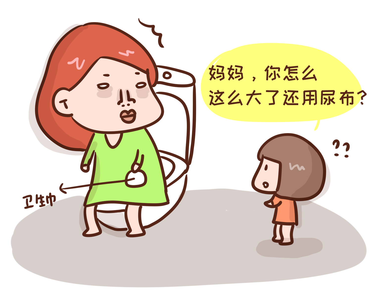 生娃后大姨妈来一个月又不来了,生完孩子来大姨妈需要注意什么