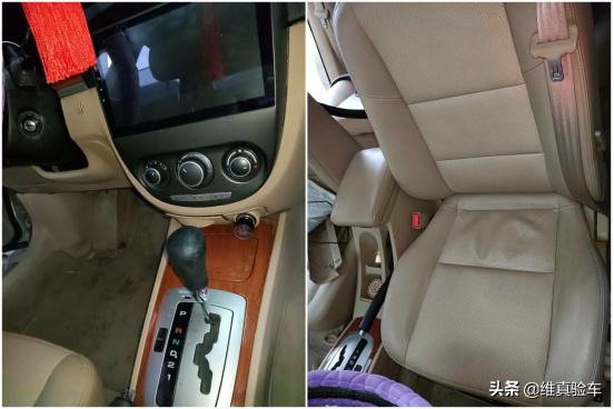 小夫妻2W买辆凯越走上小康之路？检测师：对不起，此路不通