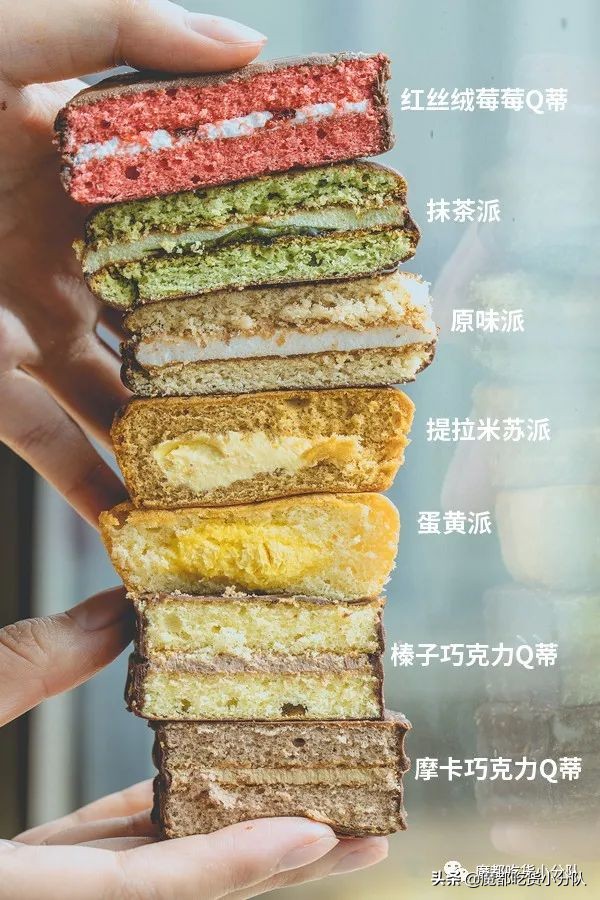 榴莲味大白兔？周黑鸭味乐事？