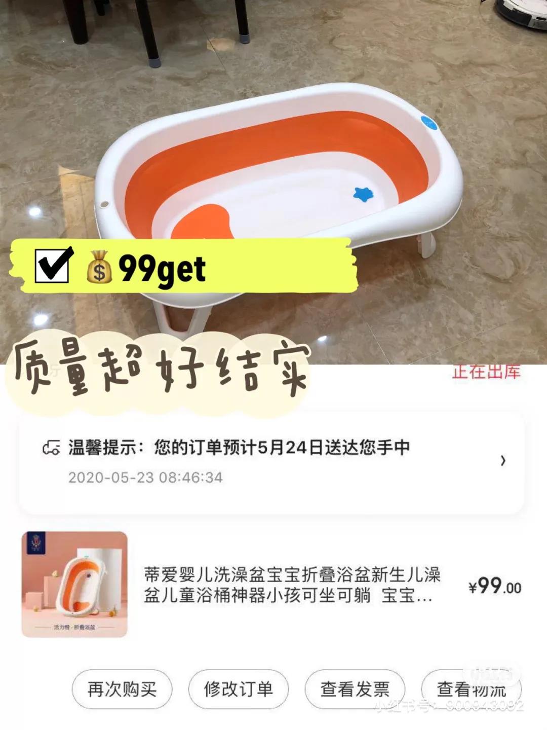 待产包里鸡肋,无鸡肋的待产包清单