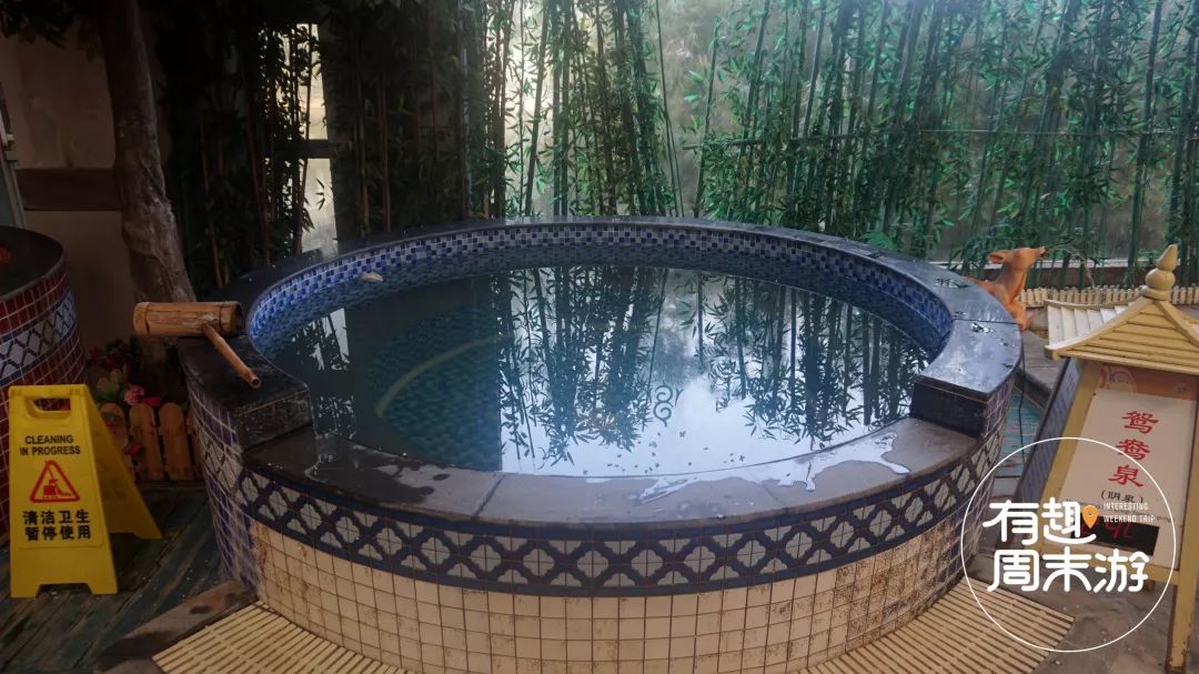 冬季山东温泉水世界,山东温泉推荐